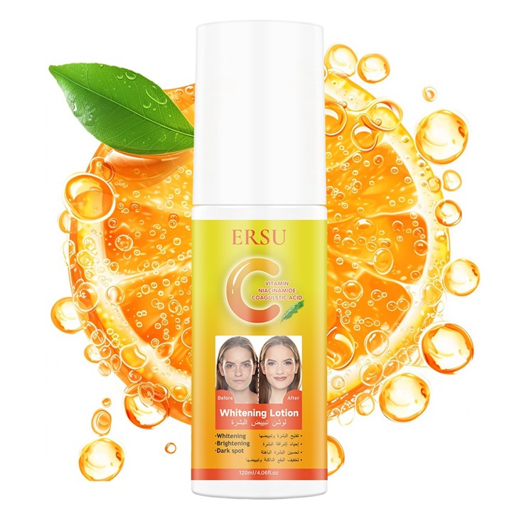 ERSU Vitamin C Whitening Skincare Set best
