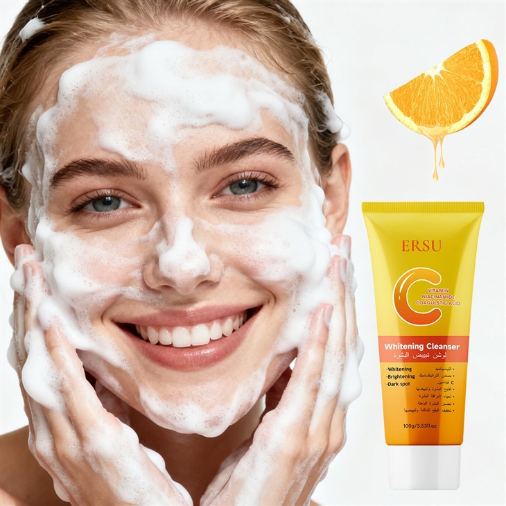 ERSU Vitamin C Whitening Skincare Set manufacturers