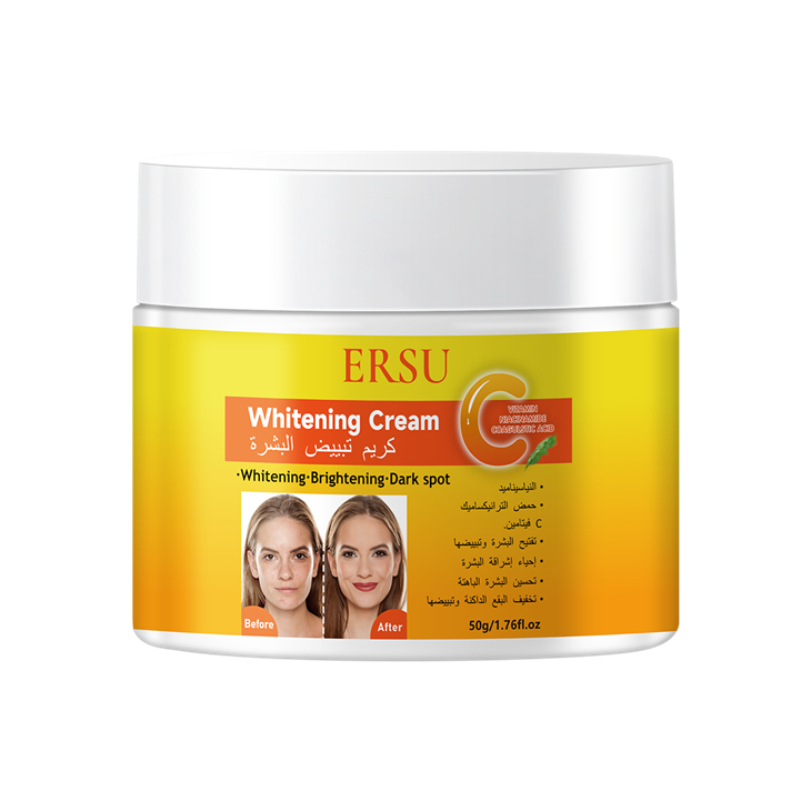 ERSU Vitamin C Whitening Skincare Set price