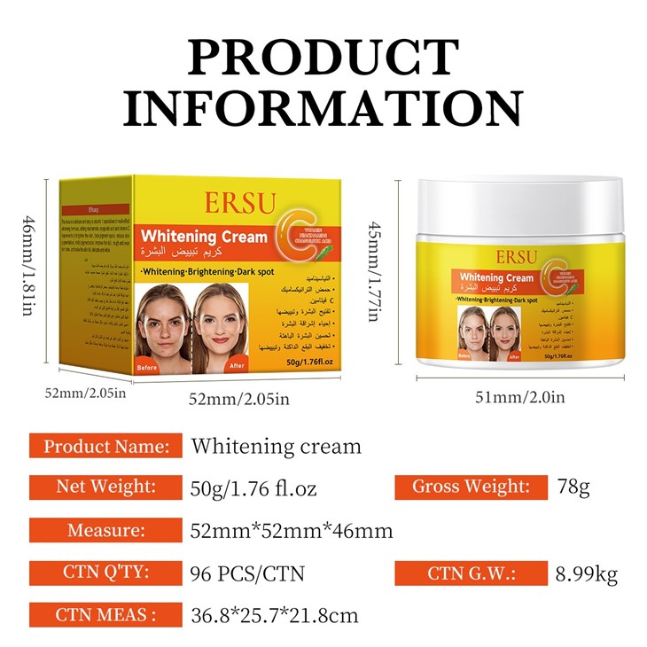 ERSU Vitamin C Whitening Skincare Set price