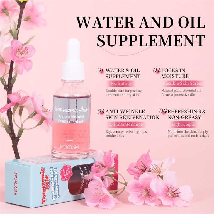 productcate-1-1 Grape Seed Oil And Peony Seed Oil
