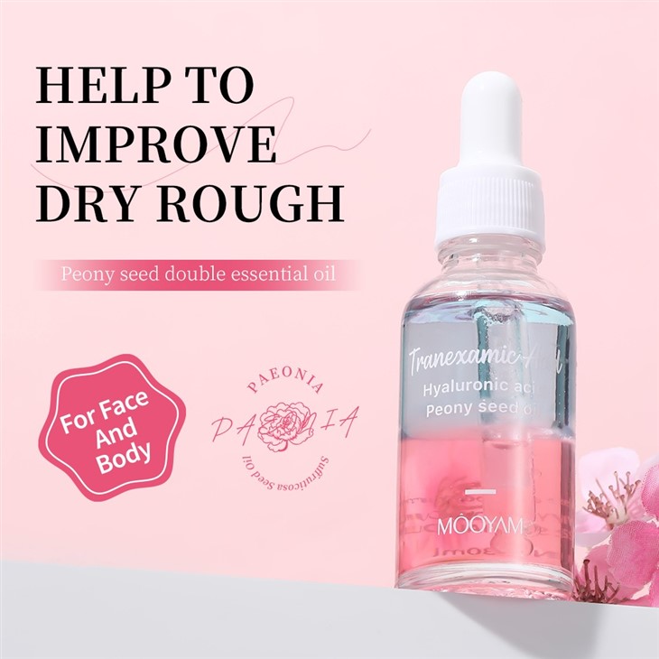 productcate-1-1 Grape Seed Oil And Peony Seed Oil