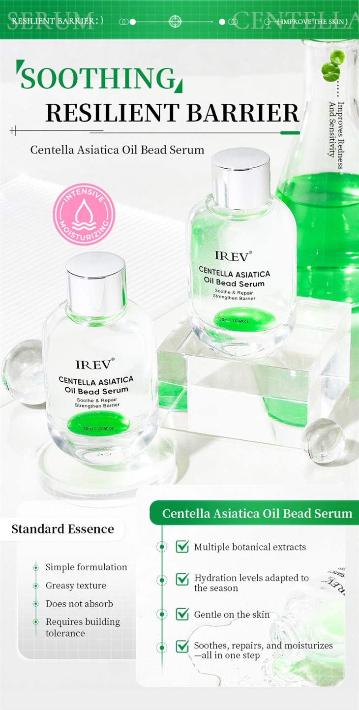 IREV Centella Asiatica Oil Bead Serum suppliers