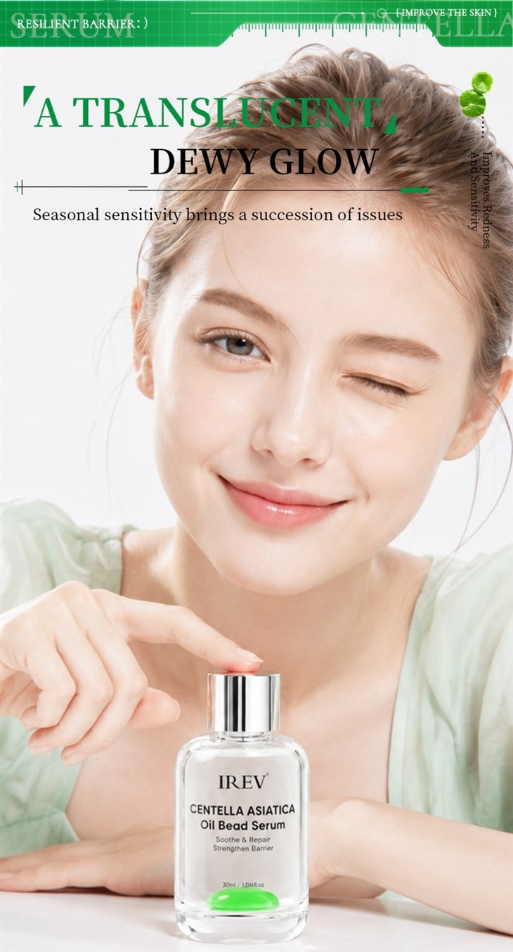 IREV Centella Asiatica Oil Bead Serum high quality