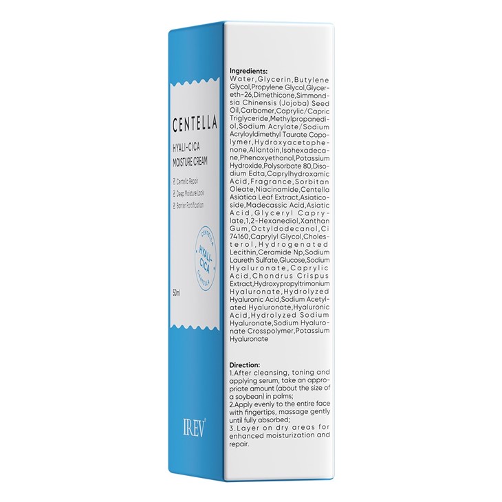 IREV Centella Hyali-Cica Moisture Cream suppliers