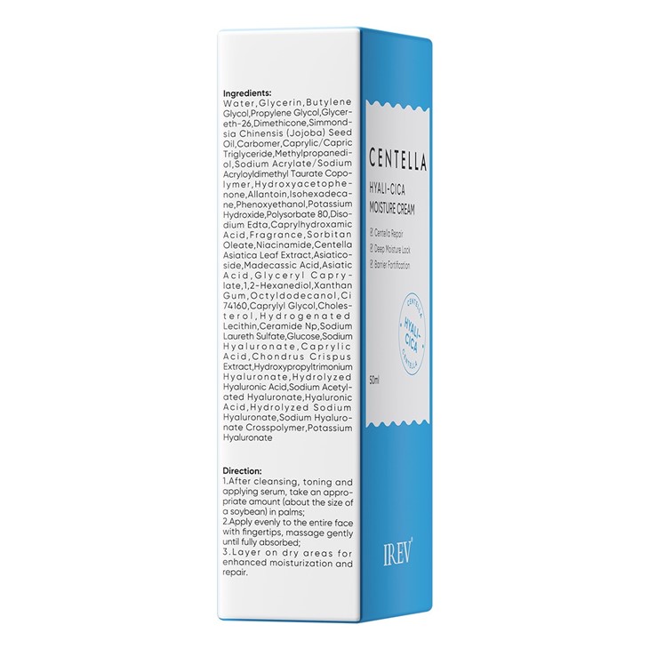 IREV Centella Hyali-Cica Moisture Cream price
