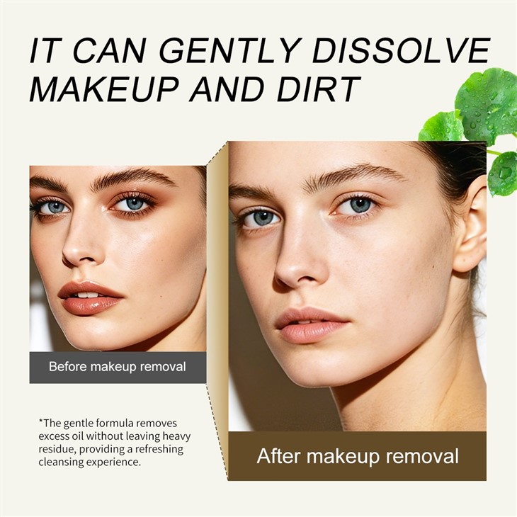 IREV Centella Light Cleansing Oil factory