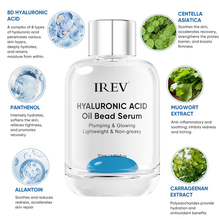 IREV Hyaluronic Acid Oil Bead Serum factory