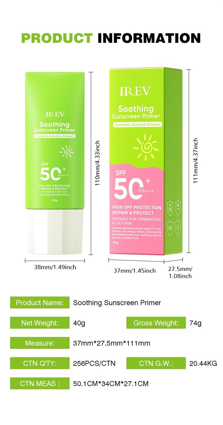 IREV Soothing Sunscreen Primer Centella Asiatica Extract high quality
