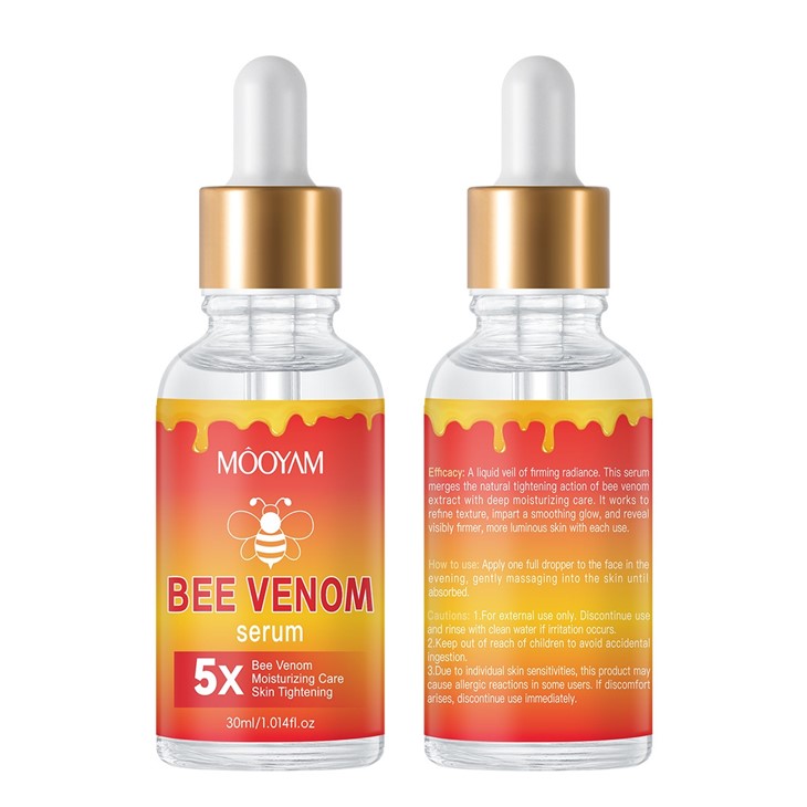 MOOYAM Bee Venom Face Serum price