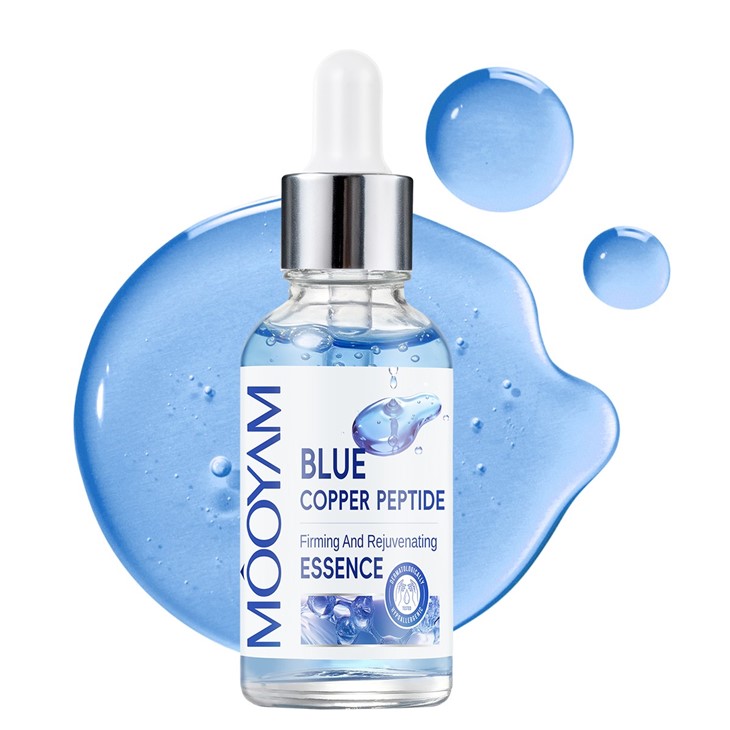 MOOYAM Biue Copper Peptide Essence factory