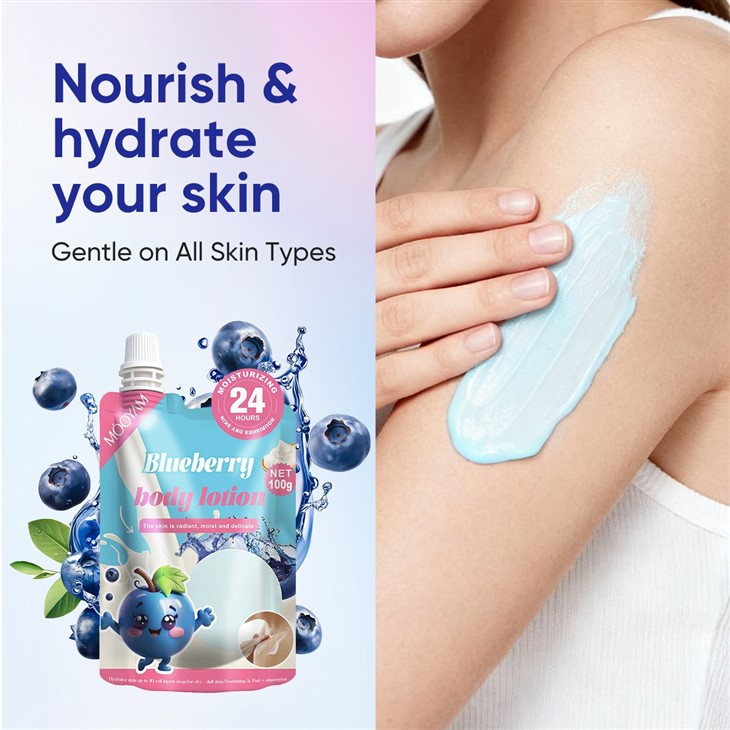 MOOYAM Blueberry Body Lotion high quality