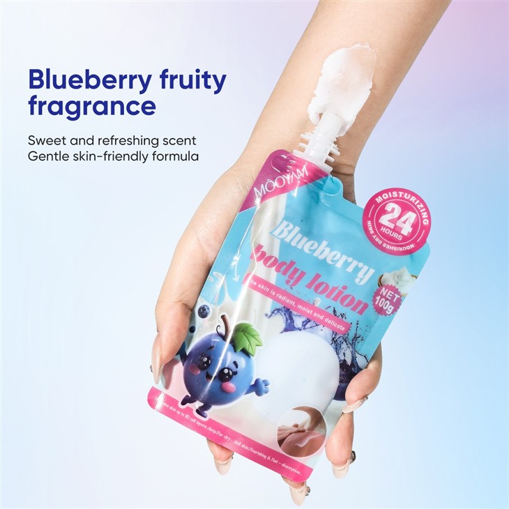 MOOYAM Blueberry Body Lotion suppliers
