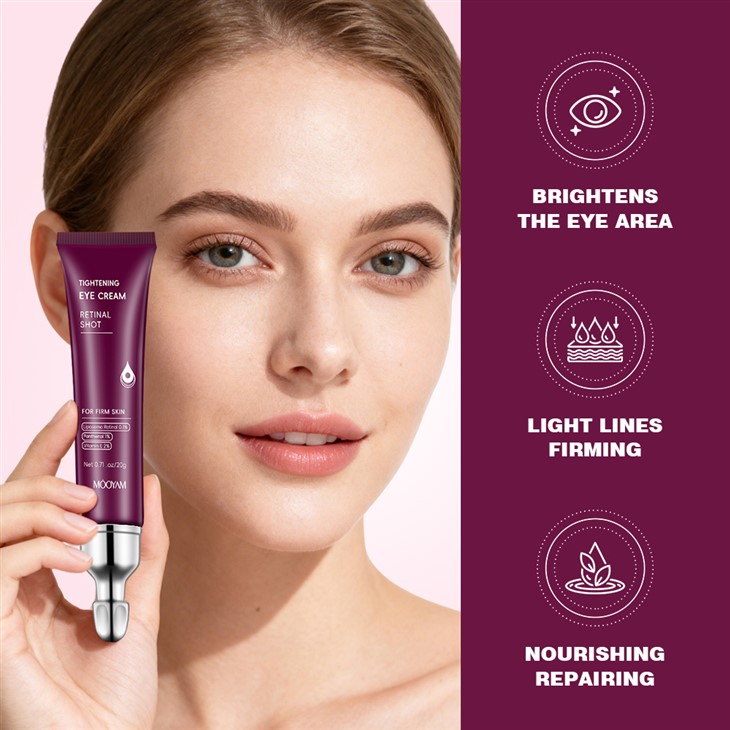 MOOYAM Eye Cream