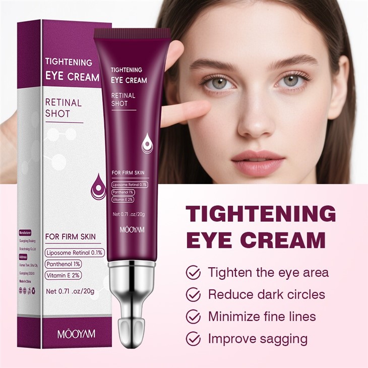 MOOYAM Eye Cream price