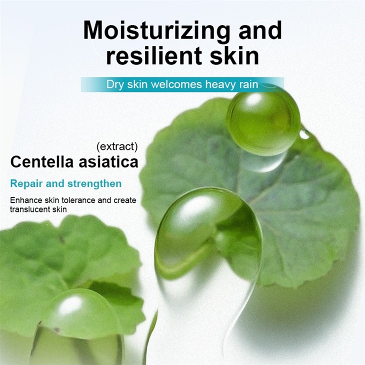 MOOYAM Hyaluronic Acid Moisturizing Lotion