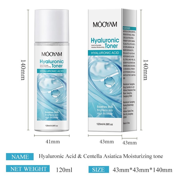 MOOYAM Hyaluronic Acid Facial Toner
