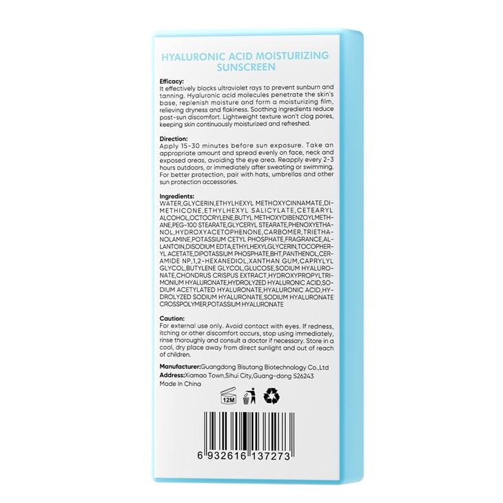 MOOYAM Hyaluronic Acid Moisturizing Sunscreen best