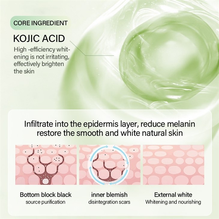 MOOYAM Kojic Acid Brightening Cream
