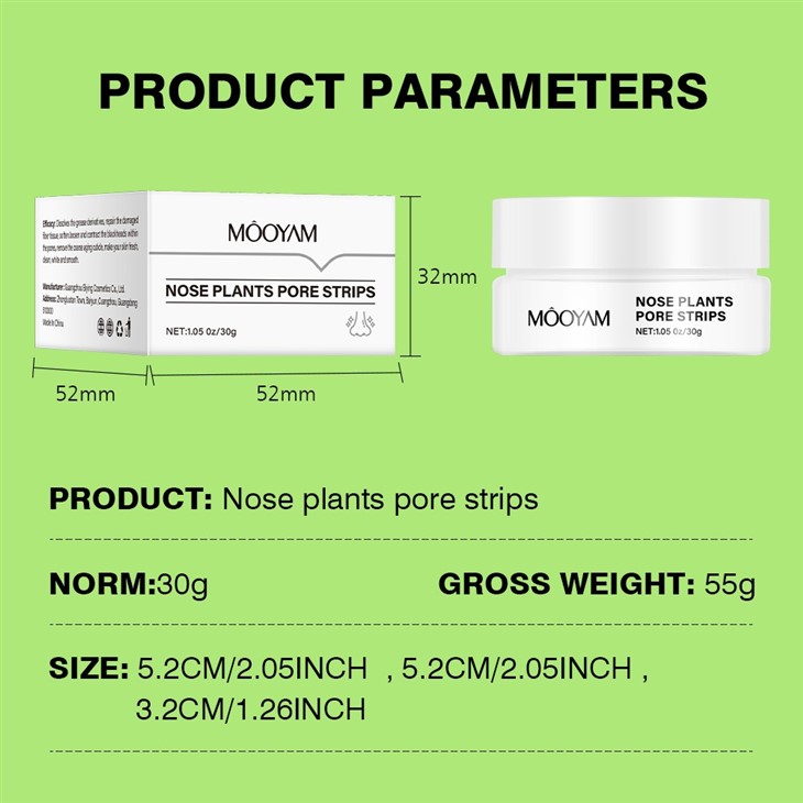 MOOYAM Nose Plants Pore Strips