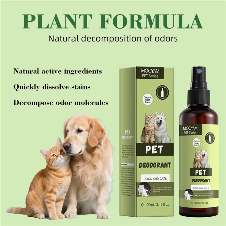 MOOYAM Pet Deodorant factory