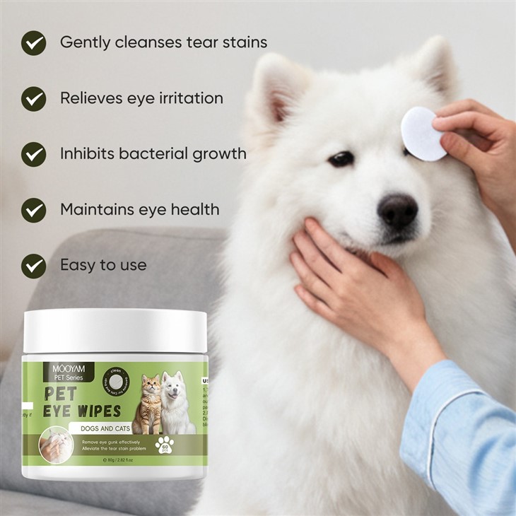 MOOYAM Pet Eye Wipes factory