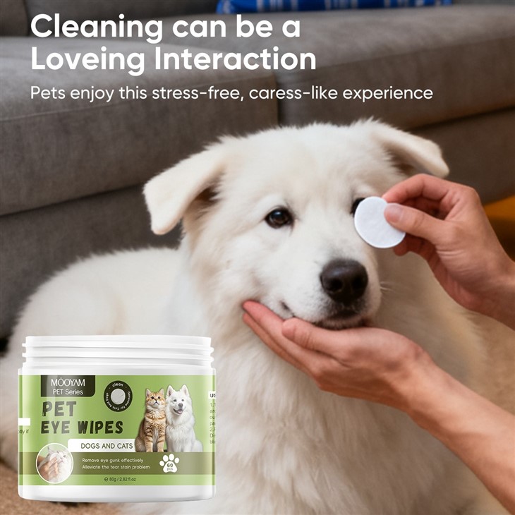 MOOYAM Pet Eye Wipes factory