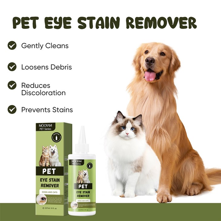 MOOYAM Pet Eye Stain Remover suppliers