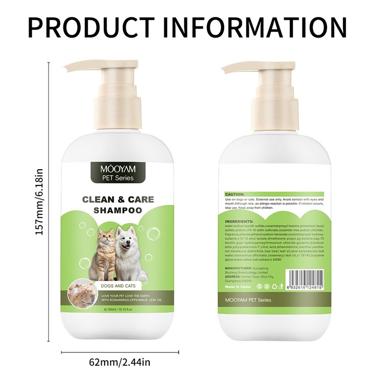 MOOYAM Pet Shampoo suppliers
