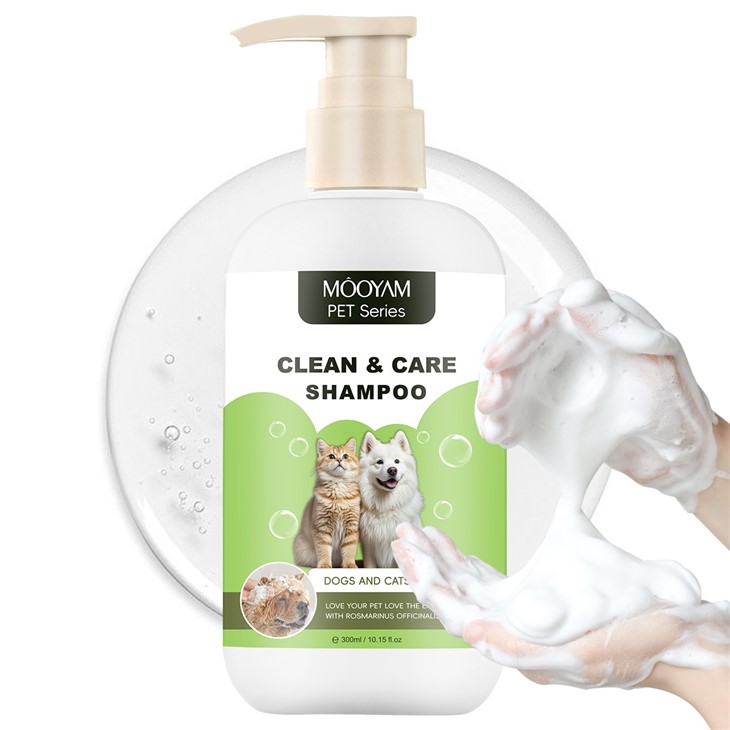 MOOYAM Pet Shampoo price