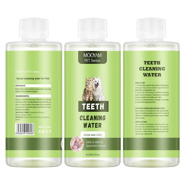 MOOYAM Pet Teeth Cleaning Water suppliers