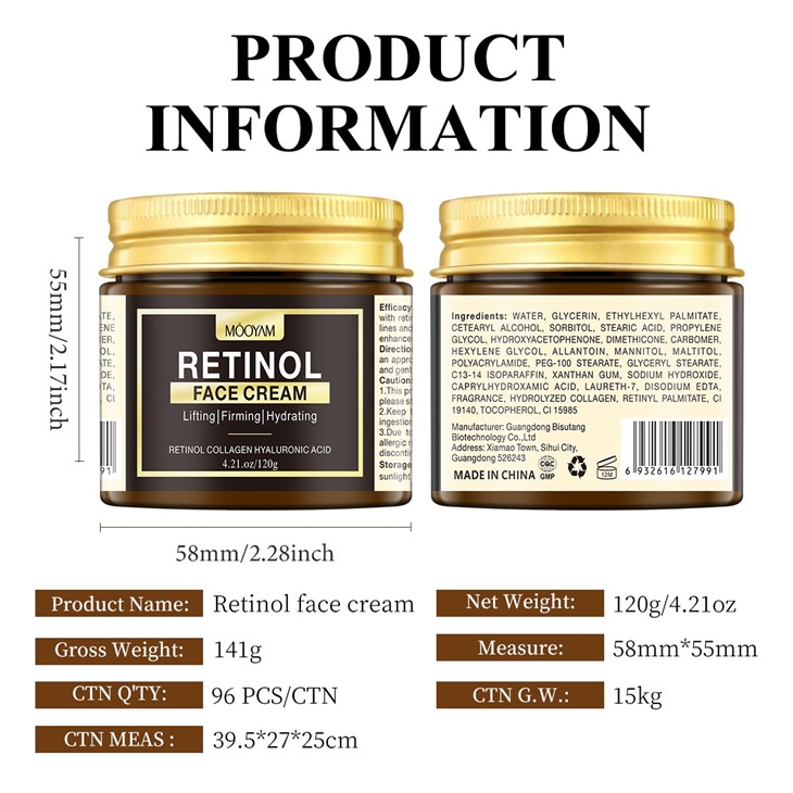 MOOYAM Retinol Face Cream price