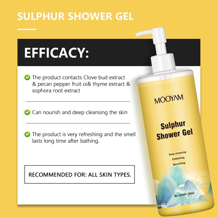 MOOYAM Sulphur Shower Gel