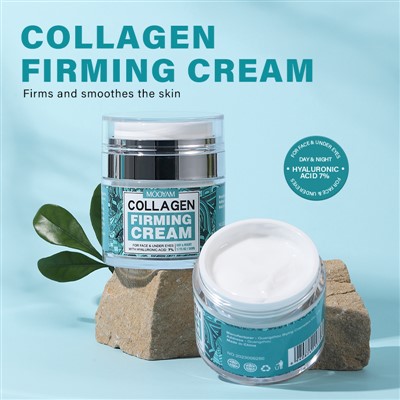 Collagen Face Cream
