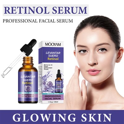 Retinol Face Serum