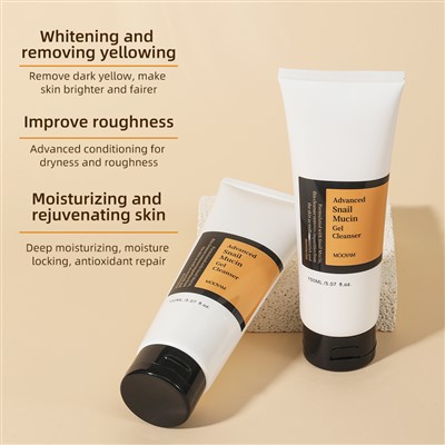 Snail Facial Cleanser