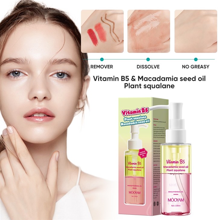 Rainbow Makeup Removal Oil