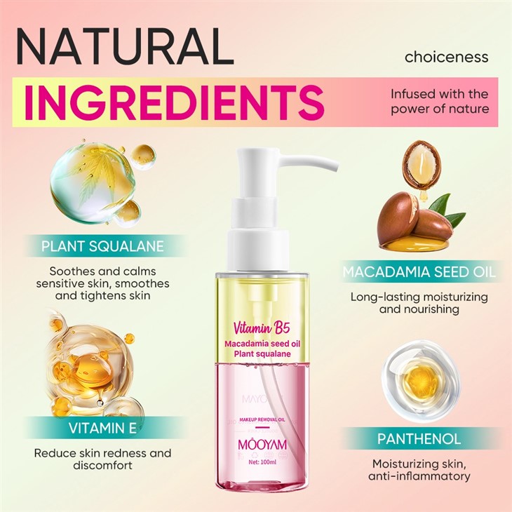 Rainbow Makeup Removal Oil