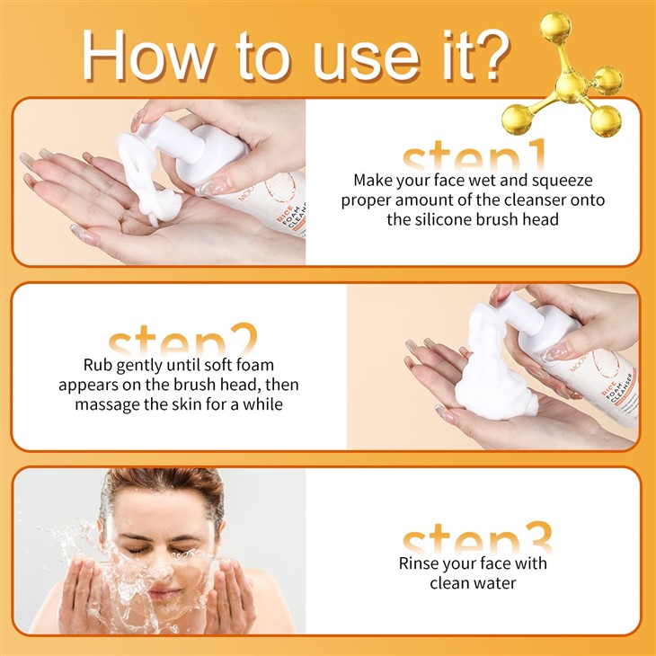 Rice Foam Cleanser