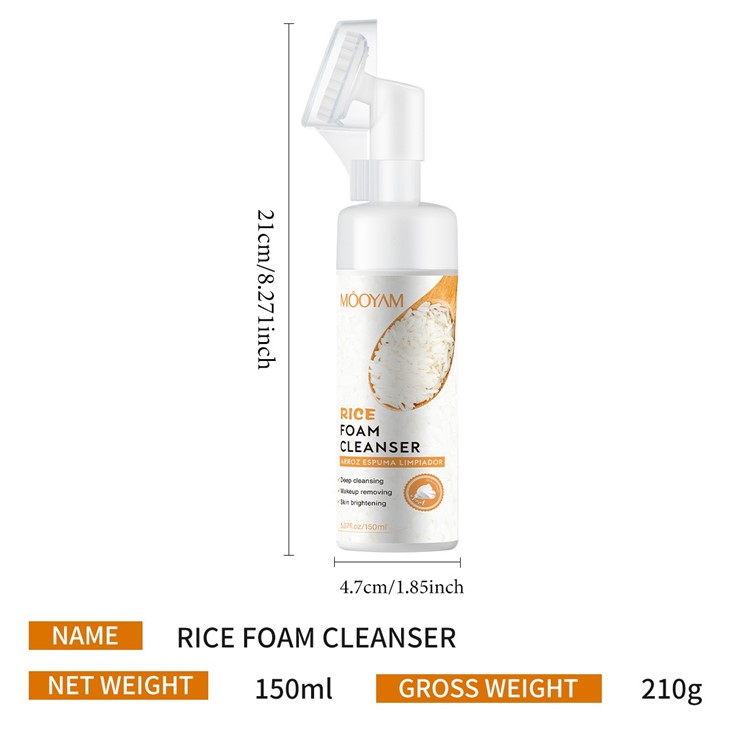 Rice Foam Cleanser