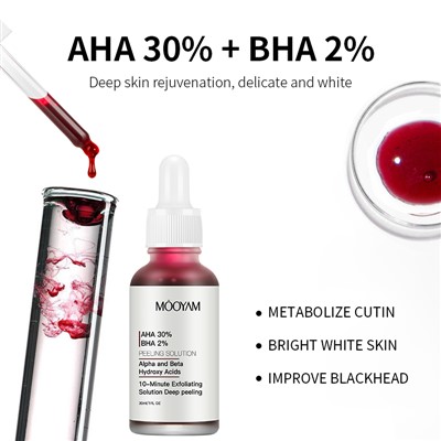 AHA BHA Face Serum