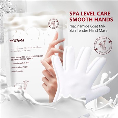 Goat Milk Nicotinamide Hand/Foot Mask