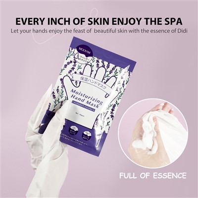 Lavender Hand/Foot Mask