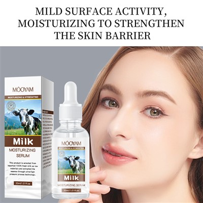 MOOYAM Milk Facial Serum