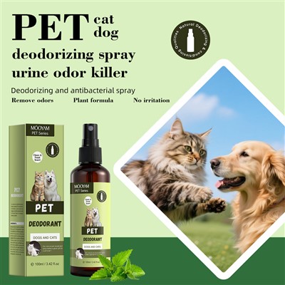 MOOYAM Pet Deodorant