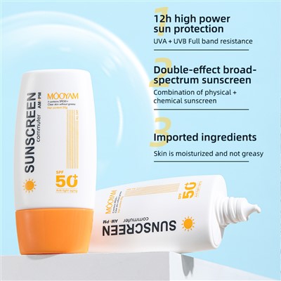 Sunscreen SPF50/SPF30/OEM