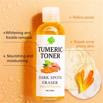 Turmeric Face Toner