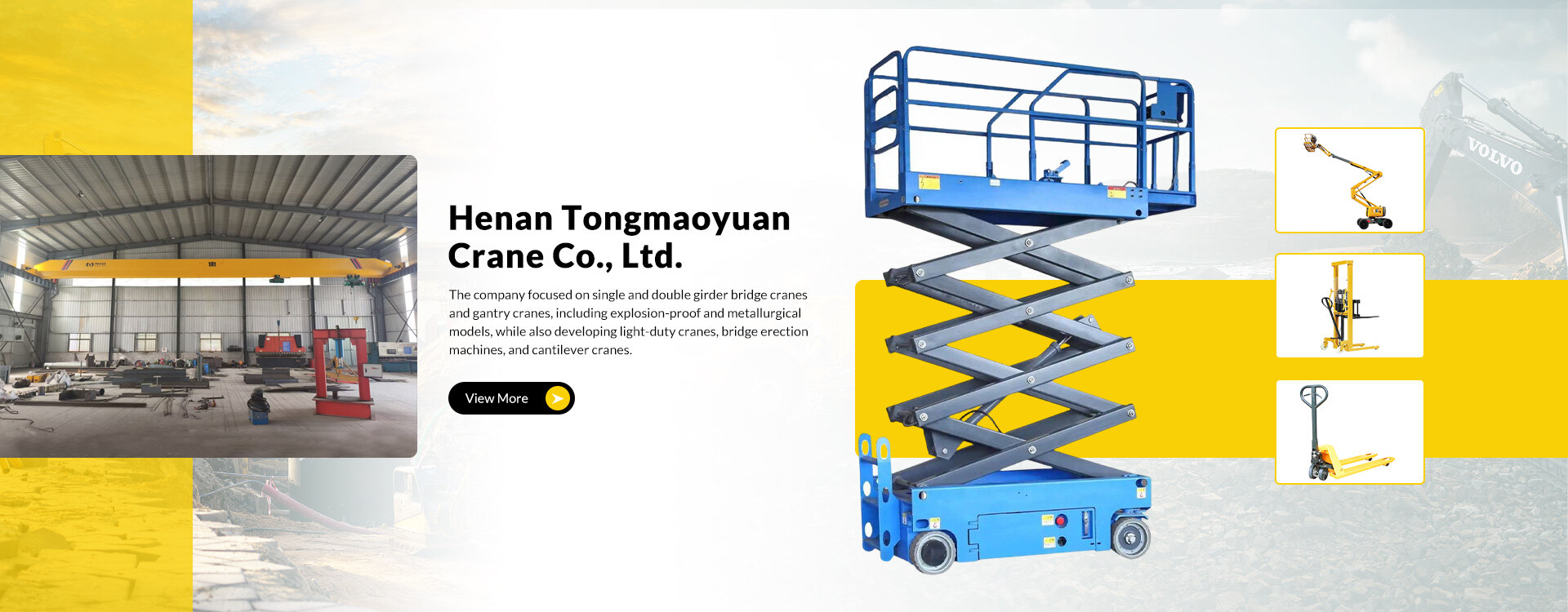 クッキーポリシー