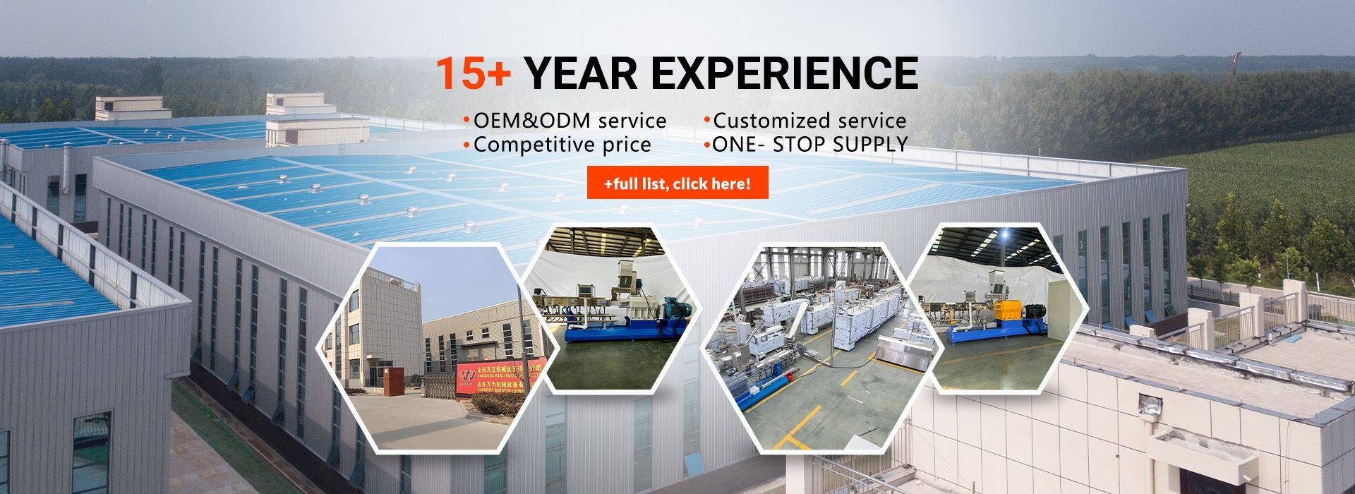 クッキーポリシー