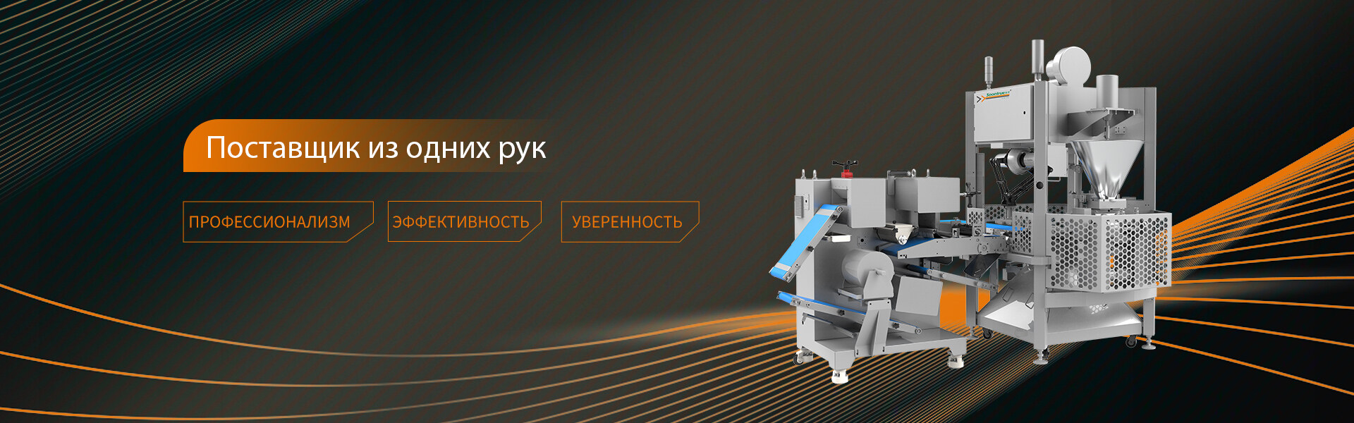 Политика использования файлов cookie